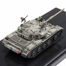 Carro armato 5M 72109A 1/72