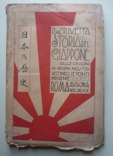 INTERESSANTE RARA "STORIA DEL