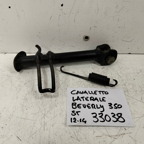 Cavalletto laterale piaggio - laterale,