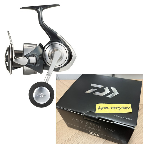 Mulinello spinning daiwa - spinning,