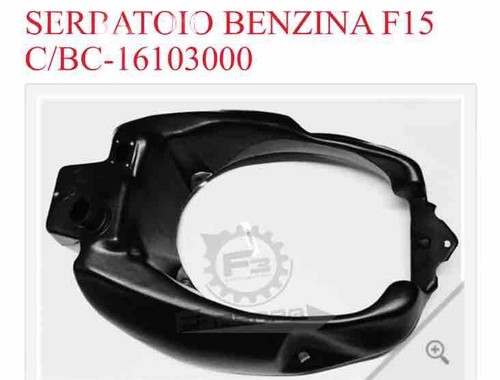 Serbatoio benzina carburante