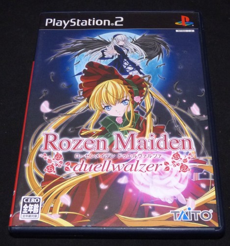 Rozen maiden duellwalzer - maiden, ps2