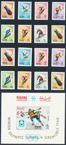 Manama ajman 1967 olimpiadi - ajman,