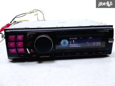 ALPINE CDA-117Ji 1DIN