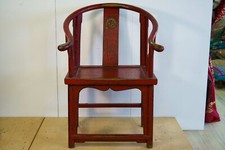 Trono Cinese In Legno e lacca