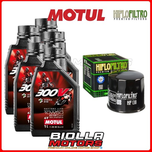 Kit tagliando suzuki gsx r1000 - tagliando, gsx-r1000