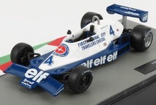 MODELLINO AUTO STATICO DIECAST