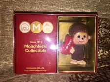 Sekiguchi 1974 MONCHHICHI