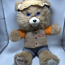 Teddy Ruxpin 2017 Bersaglio
