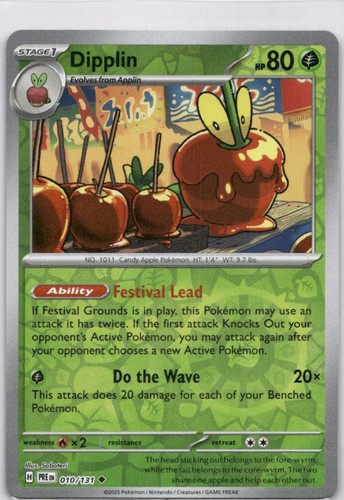 Dipplin reverse holo uncommon - reverse,