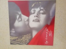 MINA disco LP 33 giri OGGI TI