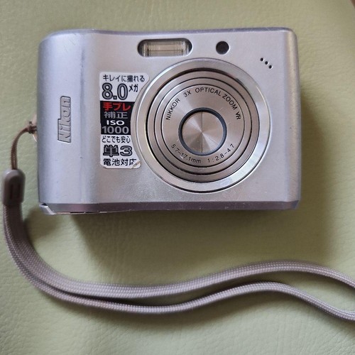 Nikon coolpix l15 argento - coolpix,