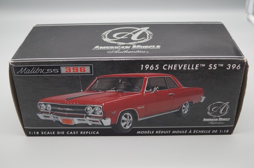 Autoworld american muscle - autoworld,