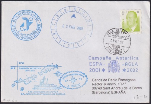 Ex63683 spagna antartide - f-ex63683,