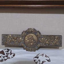 Fregio Liberty  in metallo per