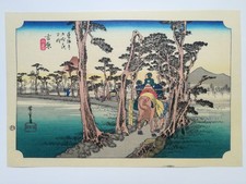Estampe japonaise originale 