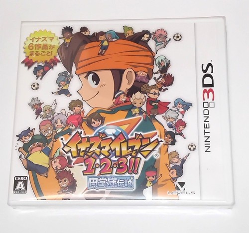 Inazuma eleven - (3ds),