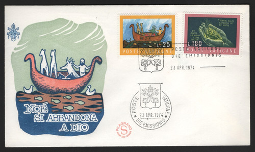 Fdc vaticano 1974 concorso - vaticano,