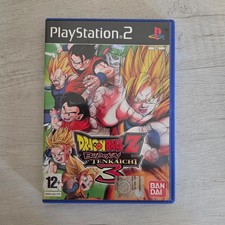 DRAGON BALL Z BUDOKAI