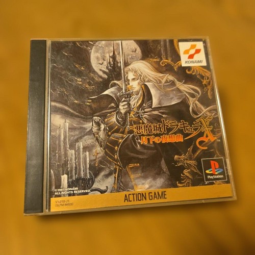 Castlevania symphony the - of,