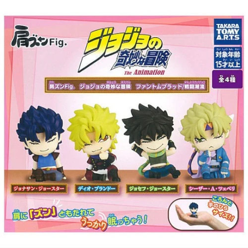 Jojo bizarre adventure - jojo's,
