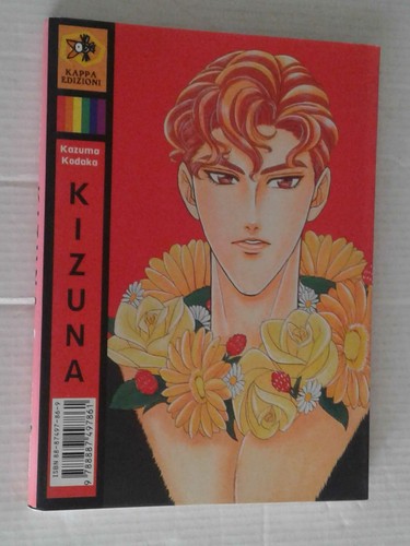 Manga kappa edizioni - kappa, kizuna-