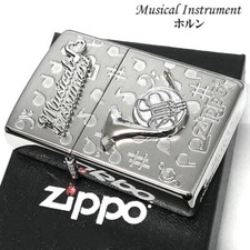 Zippo accendino olio - , strumento
