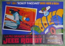 FOTOBUSTA POSTER AFFICHE