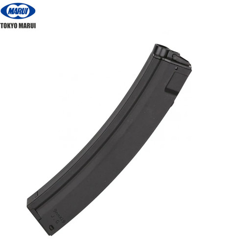 Marui magazine maggiorato mp5 - maggiorato,