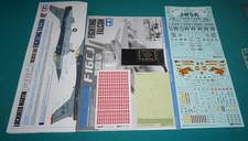 Tamiya F-16CJ Blocco 50