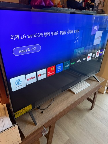 55uq7070zue classe 4k - 55uq7070zue, 55''