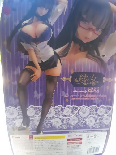 Figure hentai alphamax sky - figure,