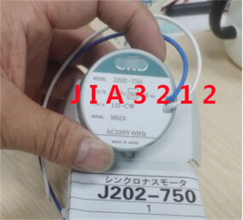 Per motore nuovo j202 750 - per, j202-750