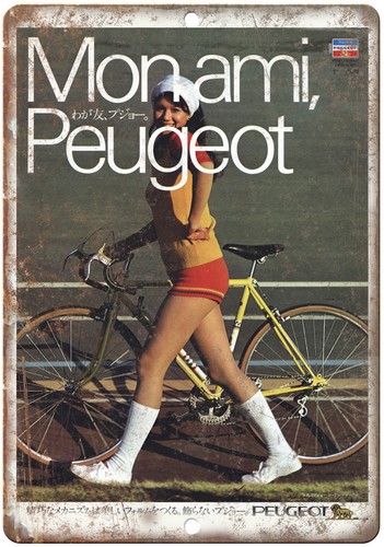Pubblicità bici monami - bici,