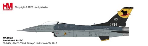 Hobbymaster lockheed - 1:72,