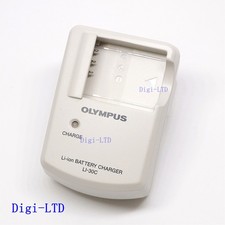 Caricabatteria originale