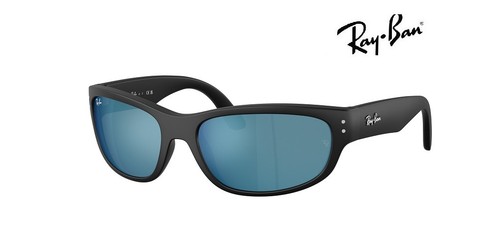 Ray ban junior 9189 s - junior,