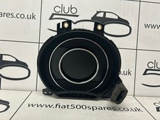 Fiat 500 LCD Speedo 2008-2015