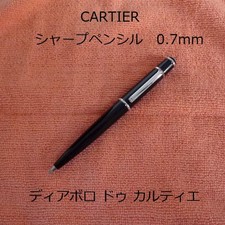 Matita meccanica Cartier