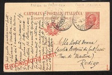 ai9670 - STORIA POSTALE -