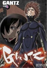 Gantz Vol. 8 - Stage 24-26 -