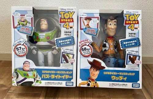 Toy story buzz lightyear - toy, 4