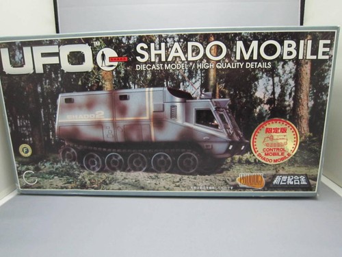 Ufo shado interceptor shadow - ufo,