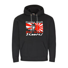 Giappone soldato isola filippina ww1 Onoda Hiro Hiroo - felpa con cappuccio #11039