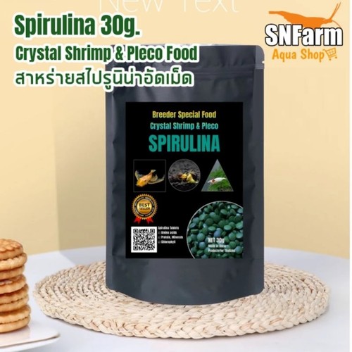 30g farm breeder special - 2x,