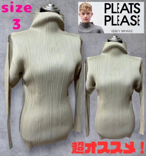 Top pleats please - pleats, grigio