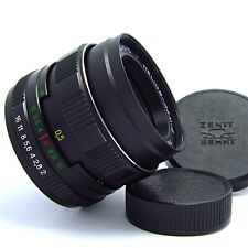 ✅ HELIOS 44m-4 f2/58mm -