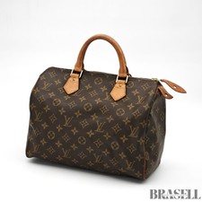 Borsa a mano Louis Vuitton