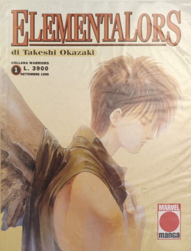 Elementalors serie completa - -,
