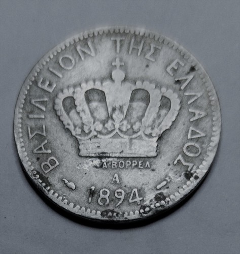Moneta lepta grecia del - da,
